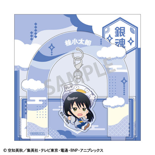 Gintama Dangling Acrylic Stand [Kotaro Katsura / Okkochi]