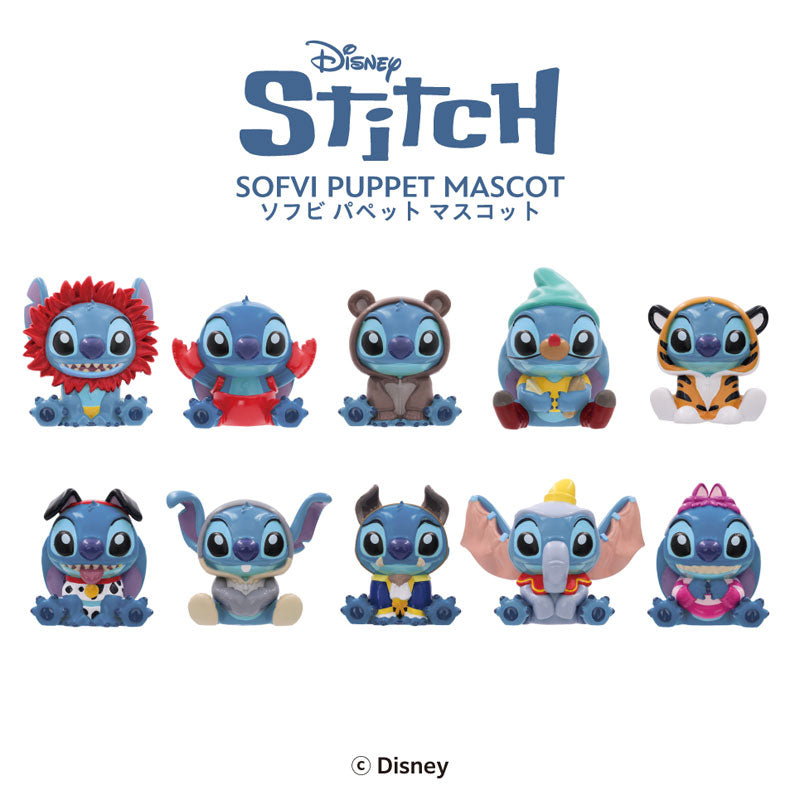 Stitch in Costume Sofubi Puppet Mascot Blind Pack