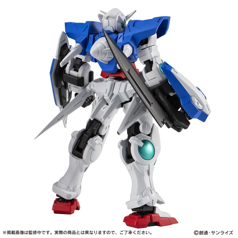 Mobile Suit Gundam CAPSULE ACTION Gundam Exia Blind Box
