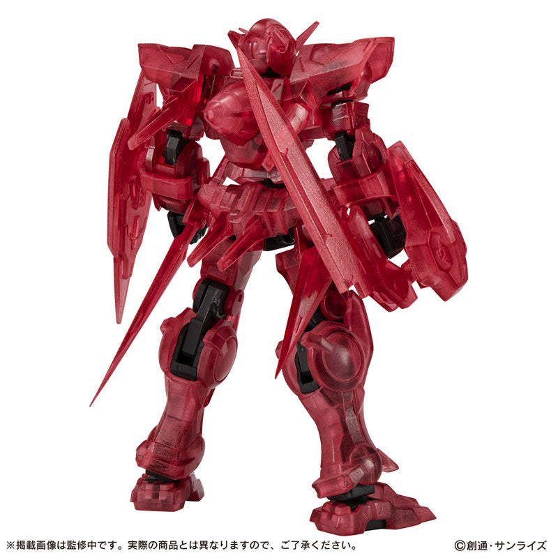 Mobile Suit Gundam CAPSULE ACTION Gundam Exia Blind Box