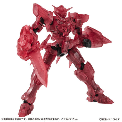 Mobile Suit Gundam CAPSULE ACTION Gundam Exia Blind Box