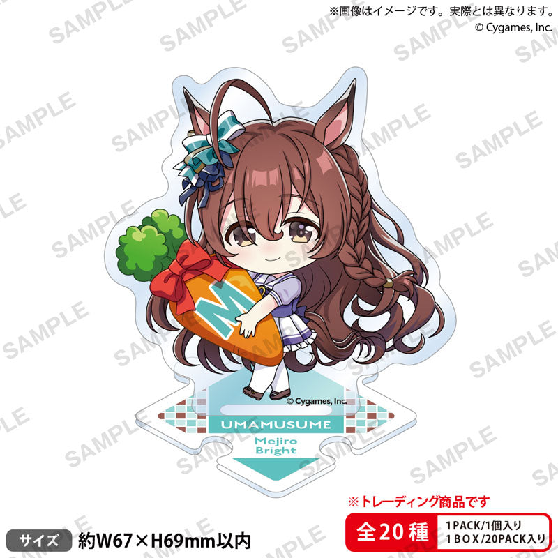 Umamusume Pretty Derby (Vol. 4) Connecting Mini Trading Acrylic Stand