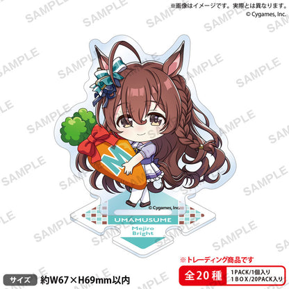 Umamusume Pretty Derby (Vol. 4) Connecting Mini Trading Acrylic Stand