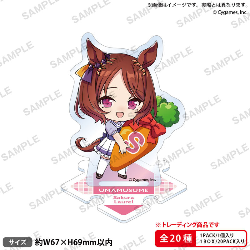 Umamusume Pretty Derby (Vol. 4) Connecting Mini Trading Acrylic Stand