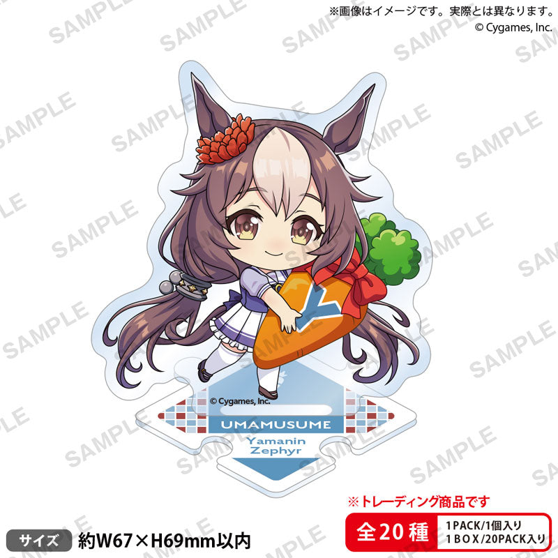 Umamusume Pretty Derby (Vol. 4) Connecting Mini Trading Acrylic Stand