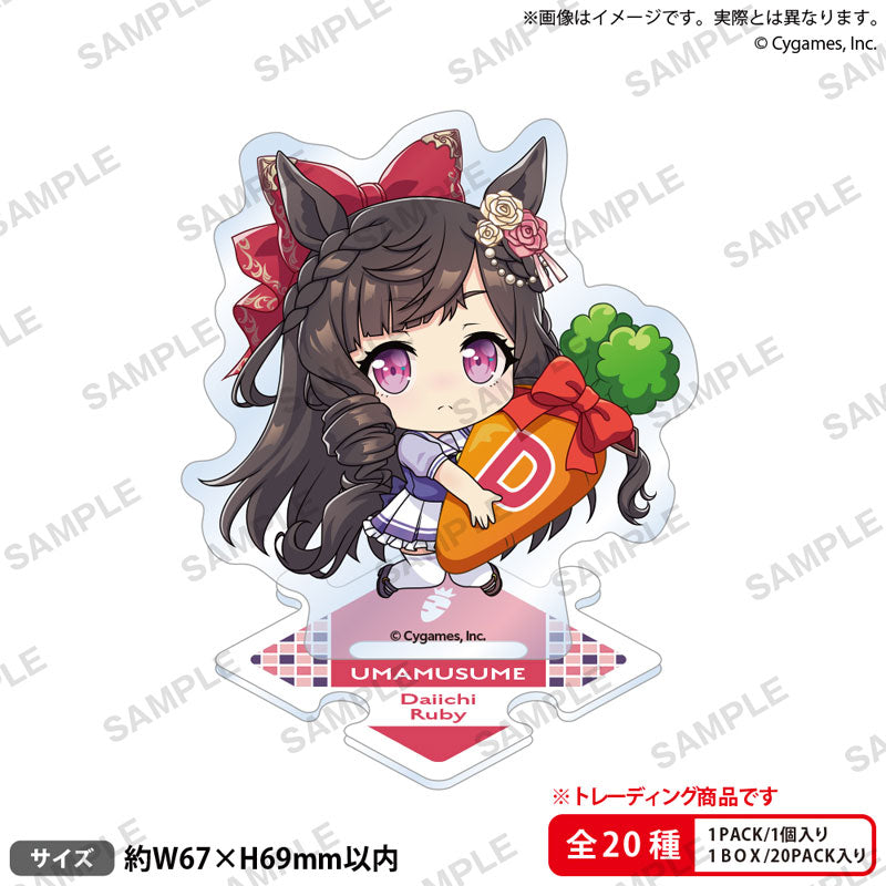 Umamusume Pretty Derby (Vol. 4) Connecting Mini Trading Acrylic Stand