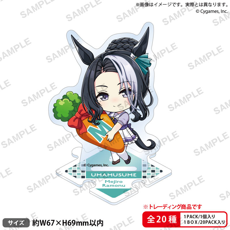 Umamusume Pretty Derby (Vol. 4) Connecting Mini Trading Acrylic Stand