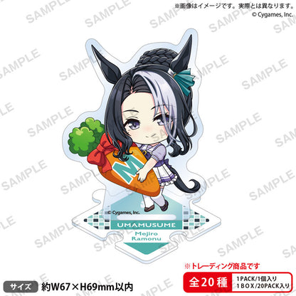 Umamusume Pretty Derby (Vol. 4) Connecting Mini Trading Acrylic Stand