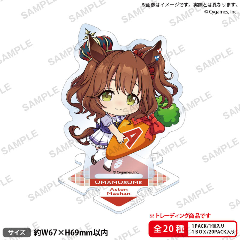 Umamusume Pretty Derby (Vol. 4) Connecting Mini Trading Acrylic Stand