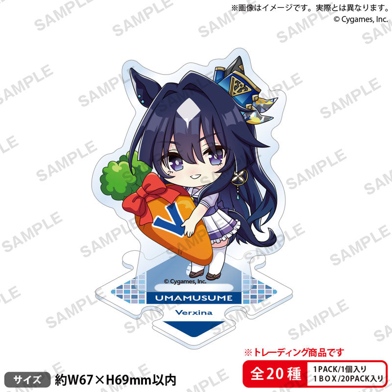 Umamusume Pretty Derby (Vol. 4) Connecting Mini Trading Acrylic Stand