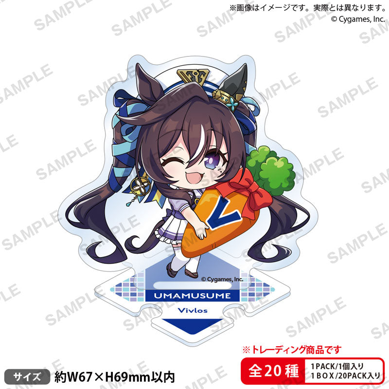 Umamusume Pretty Derby (Vol. 4) Connecting Mini Trading Acrylic Stand