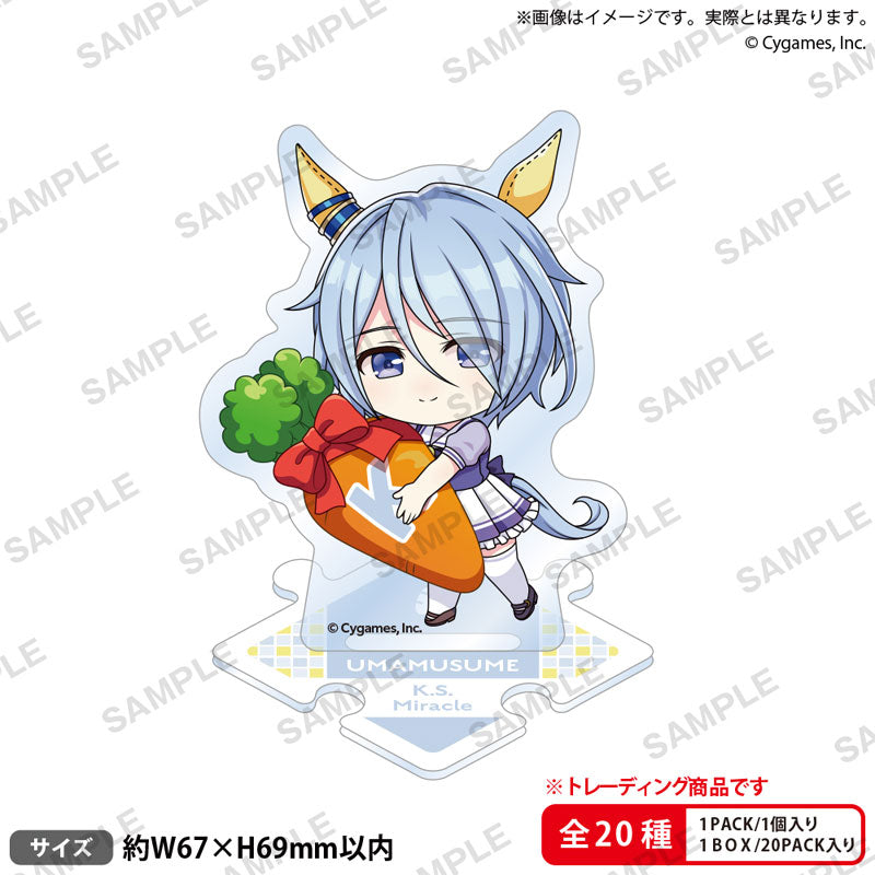 Umamusume Pretty Derby (Vol. 4) Connecting Mini Trading Acrylic Stand