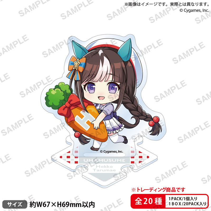 Umamusume Pretty Derby (Vol. 4) Connecting Mini Trading Acrylic Stand