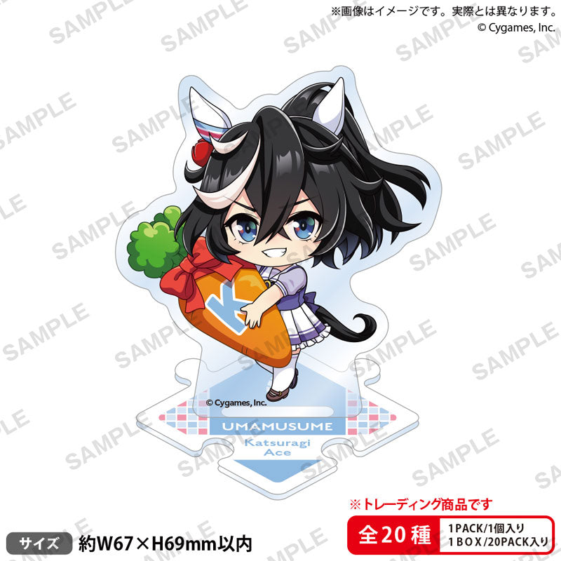 Umamusume Pretty Derby (Vol. 4) Connecting Mini Trading Acrylic Stand