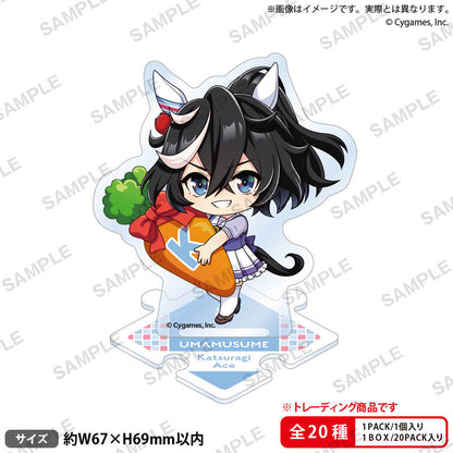 Umamusume Pretty Derby (Vol. 4) Connecting Mini Trading Acrylic Stand