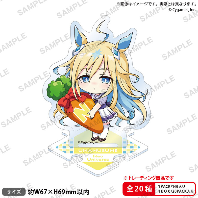 Umamusume Pretty Derby (Vol. 4) Connecting Mini Trading Acrylic Stand
