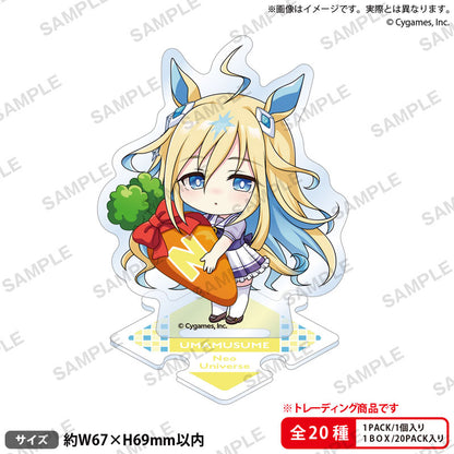Umamusume Pretty Derby (Vol. 4) Connecting Mini Trading Acrylic Stand