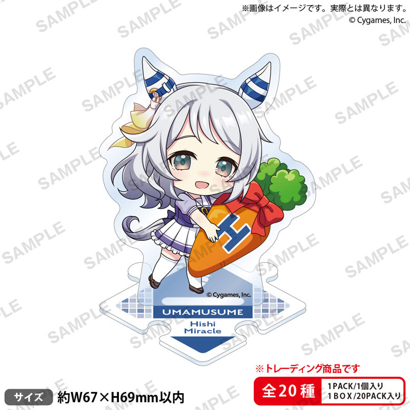 Umamusume Pretty Derby (Vol. 4) Connecting Mini Trading Acrylic Stand