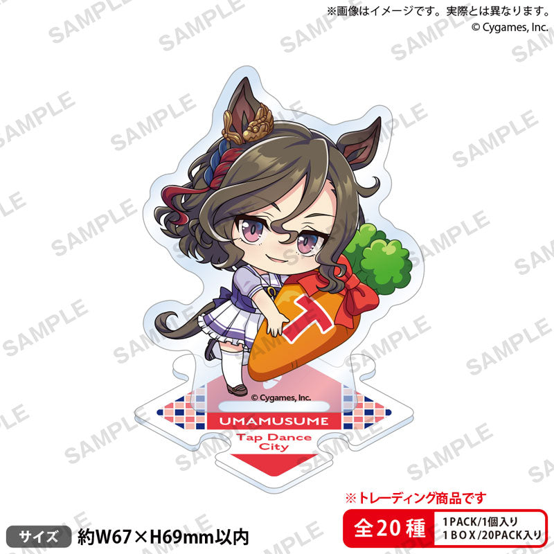 Umamusume Pretty Derby (Vol. 4) Connecting Mini Trading Acrylic Stand
