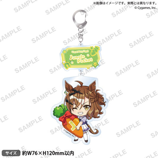 Umamusume Pretty Derby Mugyu Vol. 4 Mini Acrylic Keychain [Jungle Pocket]