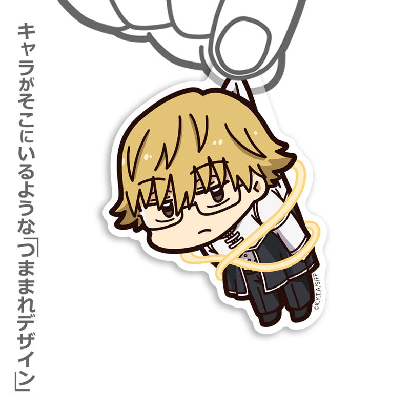 Frieren: Beyond Journey's End Pinched Acrylic Keychain [Land]