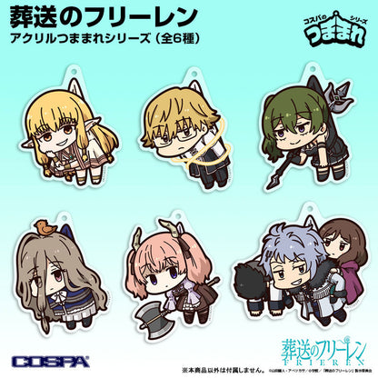 Frieren: Beyond Journey's End Pinched Acrylic Keychain [Linie]