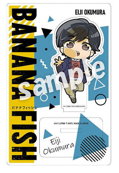 BANANA FISH Pita! Deforme Acrylic Stand [Eiji Okumura]