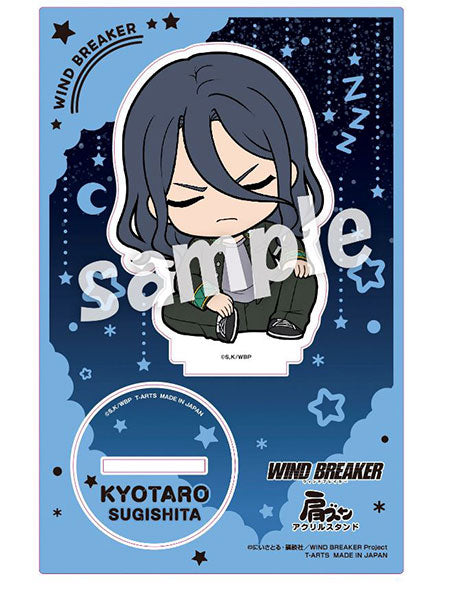 WIND BREAKER KataZun Acrylic Stand [Kyoutarou Sugishita]