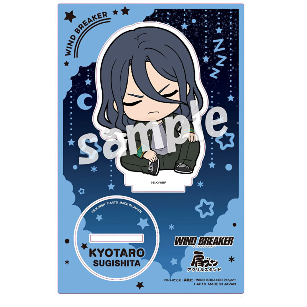 WIND BREAKER KataZun Acrylic Stand [Kyoutarou Sugishita]