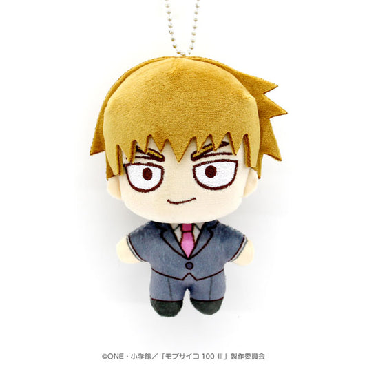 Mob Psycho 100 Pokekko Plush Keychain [Arataka Reigen]