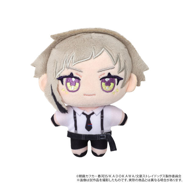 Movic Bungo Stray Dogs Nui Pal Plush [Atsushi Nakajima]