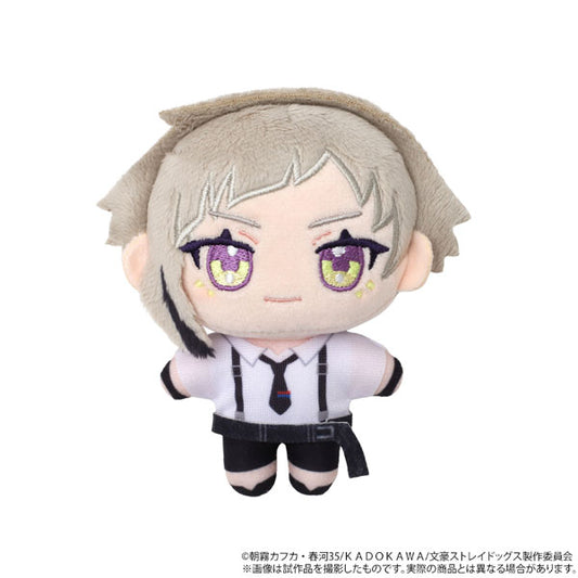 Movic Bungo Stray Dogs Nui Pal Plush [Atsushi Nakajima]