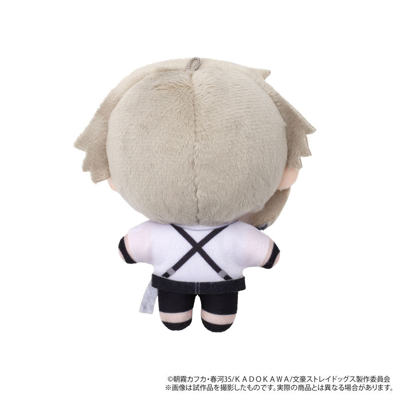 Movic Bungo Stray Dogs Nui Pal Plush [Atsushi Nakajima]