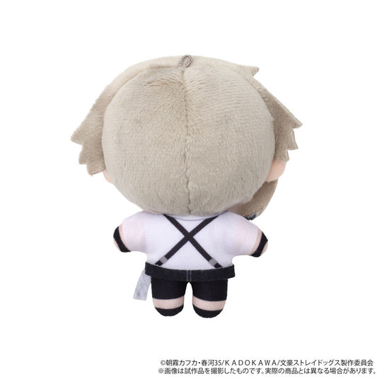 Movic Bungo Stray Dogs Nui Pal Plush [Atsushi Nakajima]