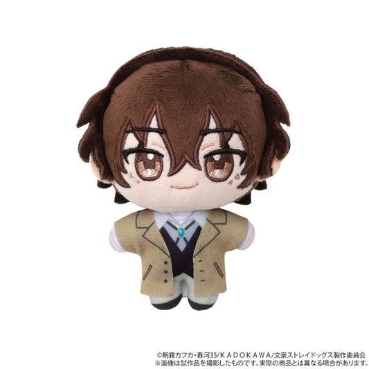 Movic Bungo Stray Dogs Nui Pal Plush [Osamu Dazai]