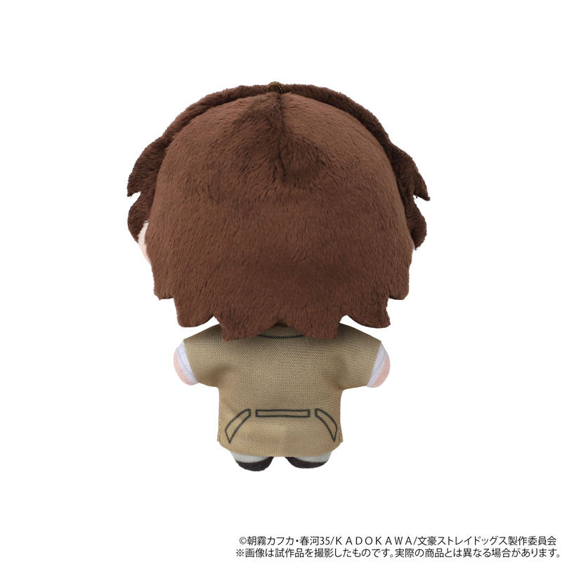 Movic Bungo Stray Dogs Nui Pal Plush [Osamu Dazai]
