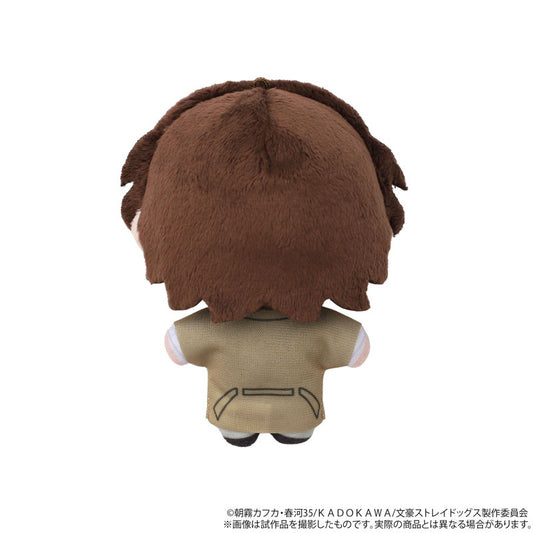 Movic Bungo Stray Dogs Nui Pal Plush [Osamu Dazai]