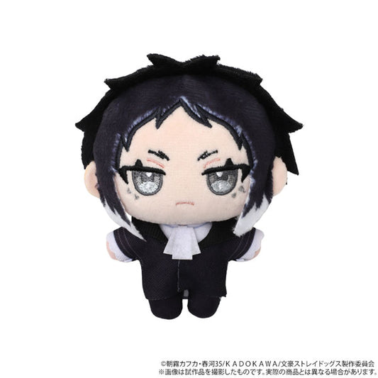 Movic Bungo Stray Dogs Nui Pal Plush [Ryunosuke Akutagawa]