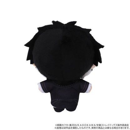 Movic Bungo Stray Dogs Nui Pal Plush [Ryunosuke Akutagawa]