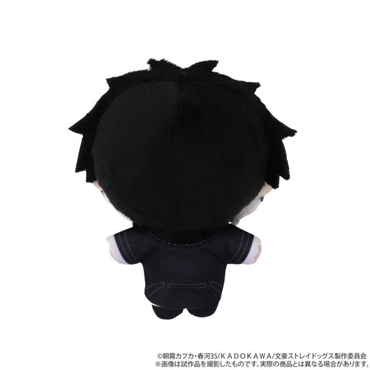 Movic Bungo Stray Dogs Nui Pal Plush [Ryunosuke Akutagawa]