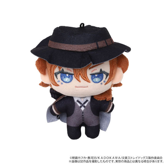 Movic Bungo Stray Dogs Nui Pal Plush [Chuya Nakahara]