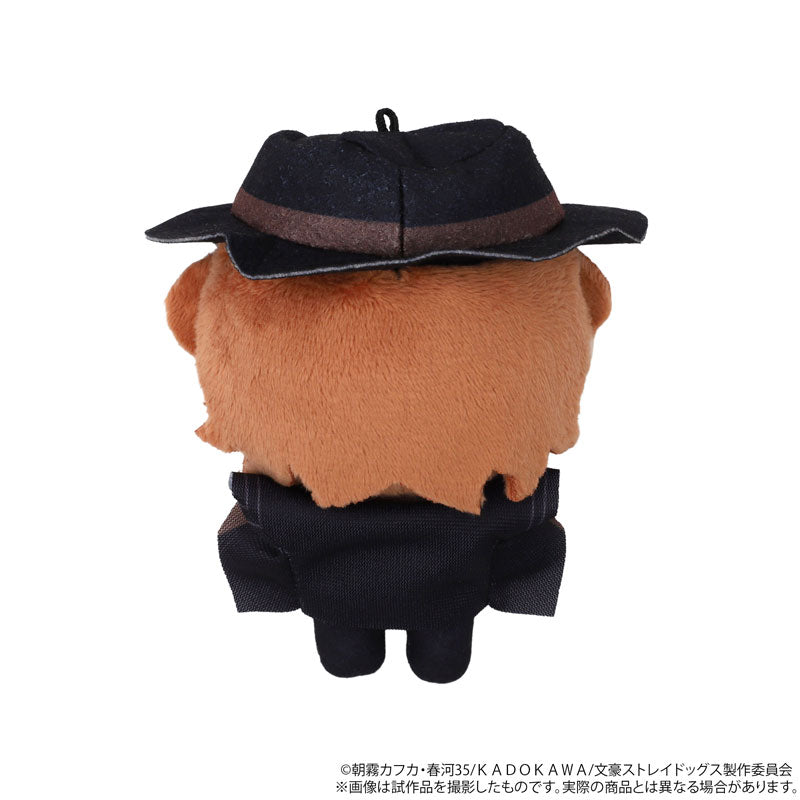 Movic Bungo Stray Dogs Nui Pal Plush [Chuya Nakahara]