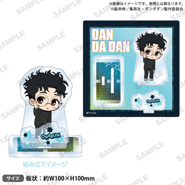 DANDADAN Diorama Acrylic Stand [Okarun]