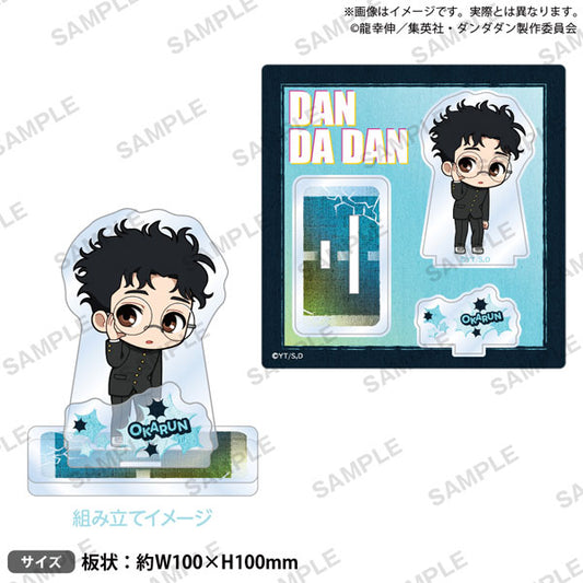 DANDADAN Diorama Acrylic Stand [Okarun]