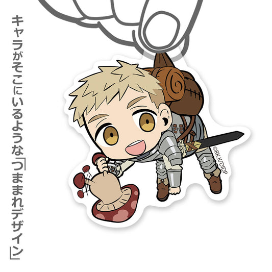 Delicious in Dungeon Pinched Acrylic Keychain [Laios]