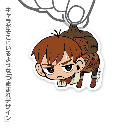 Delicious in Dungeon Pinched Acrylic Keychain [Chilchuck]