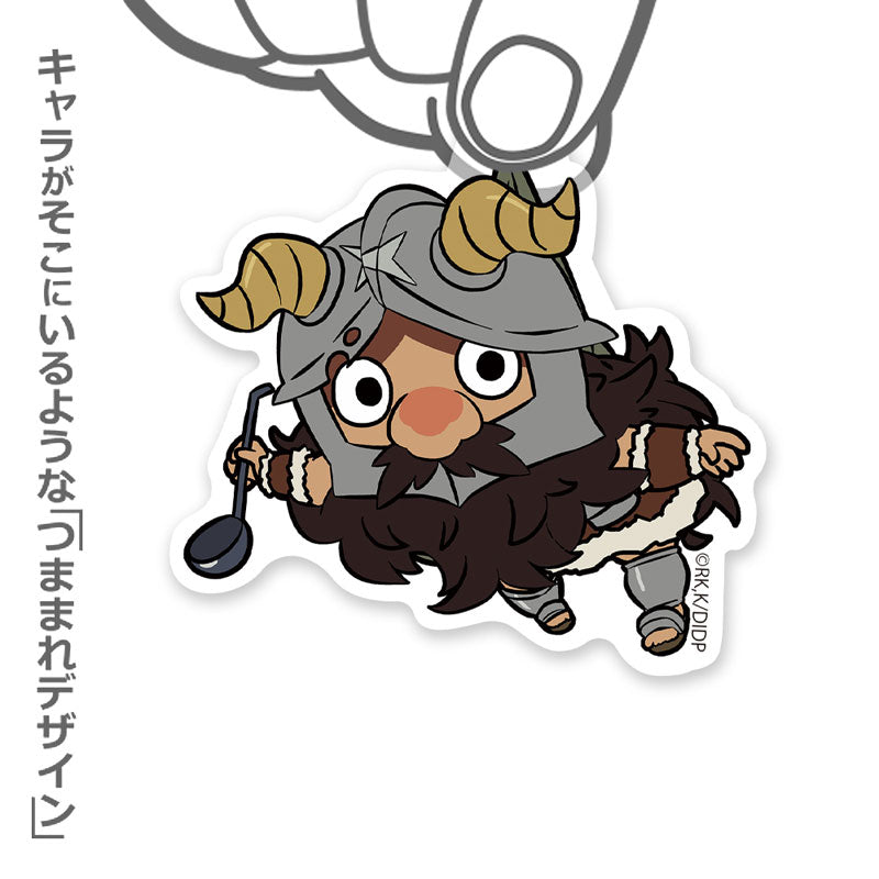 Delicious in Dungeon Pinched Acrylic Keychain [Senshi]