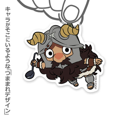 Delicious in Dungeon Pinched Acrylic Keychain [Senshi]