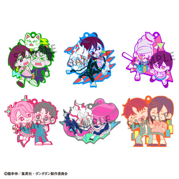 DANDADAN Buddy Colle Trading Rubber Keychain