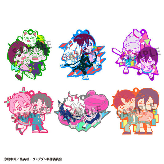 DANDADAN Buddy Colle Trading Rubber Keychain